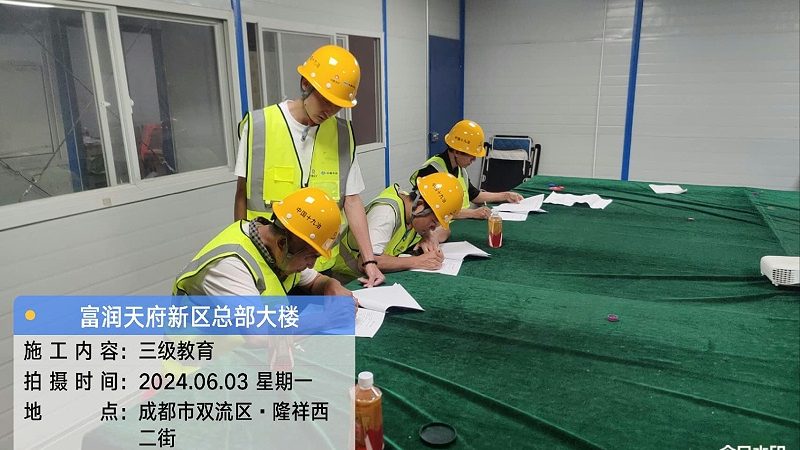 焊工培训，上海市场就业方向解析