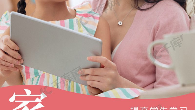 在选择管理培训教材时，以下误区需要避免：