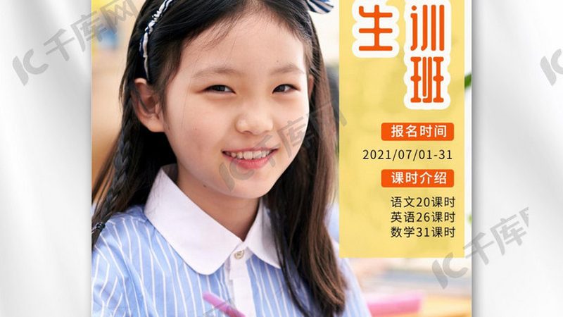 以下是一些在上海具有较高知名度和口碑的少儿编程品牌：