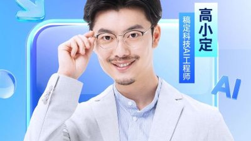 青少年心理咨询师培训线上课程推荐