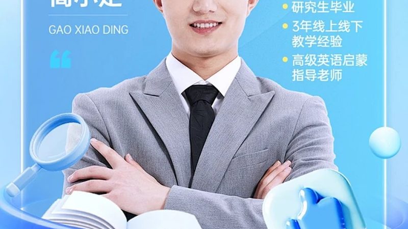 心理咨询师培训费用包含教材吗？揭秘费用构成与教材获取**