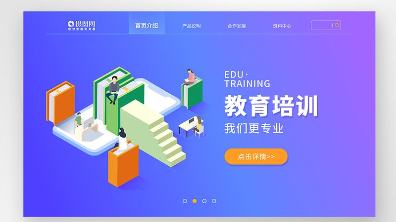 技能培训与学历教育的“时间成本”考量