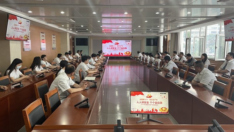 教师资格证面试培训课程多少钱