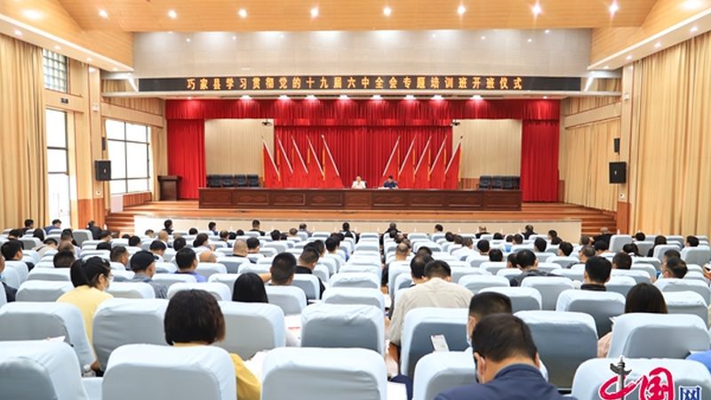 厨师技能培训报名，这些步骤你了解吗？**