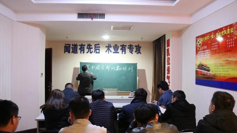 二保焊培训报名，你准备好了吗？**