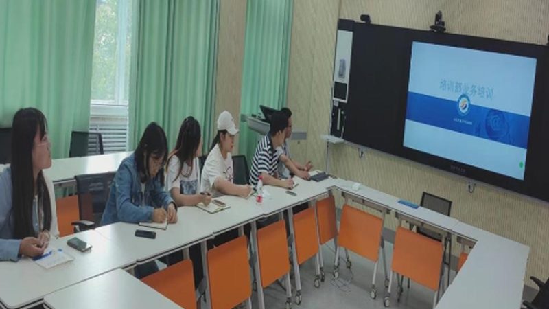 成人远程教育哪家机构好