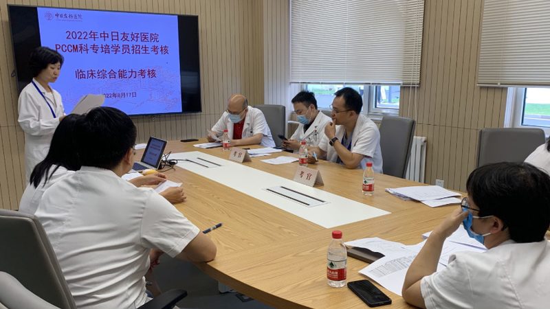 企业内部培训合同样本：关键要素与注意事项