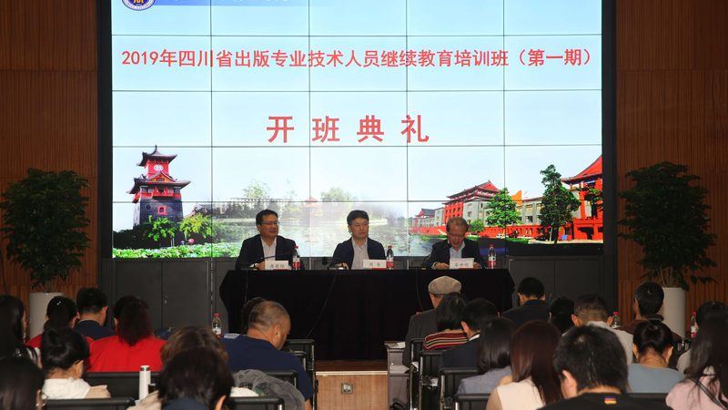 此外，以下因素也会影响电工的就业前景：