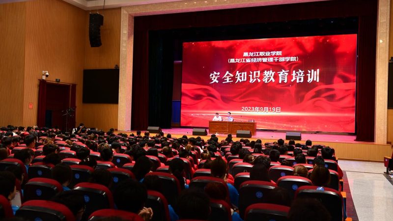 上海消防工程师培训，收费标准背后的考量**