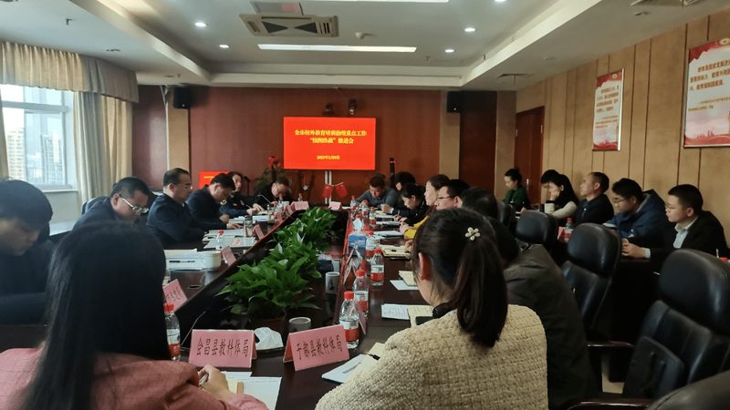 教师资格证笔试面试大揭秘：区别与备考策略