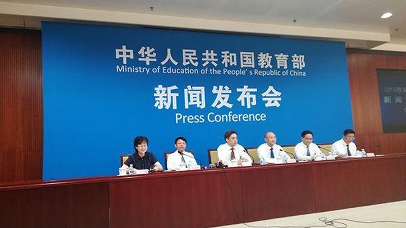 北京企业内训规模参数匹配