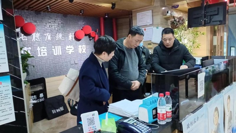 成都教师资格证培训机构，收费标准背后的考量因素
