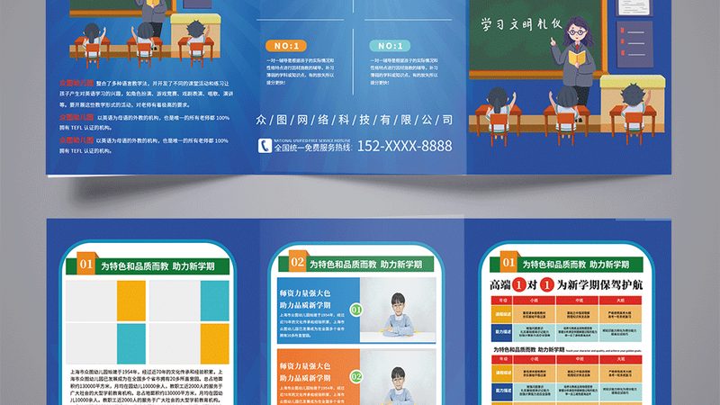 二级建造师案例题答题技巧：规范与策略