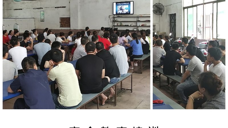 建造师培训机构代理加盟